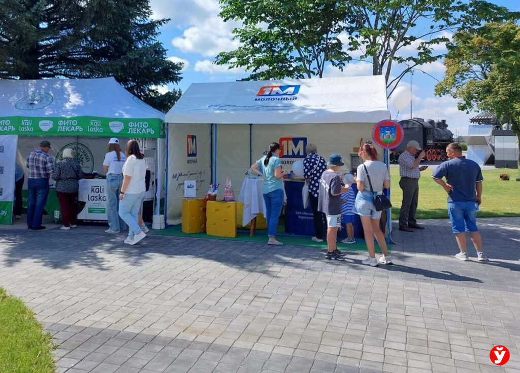 Курган