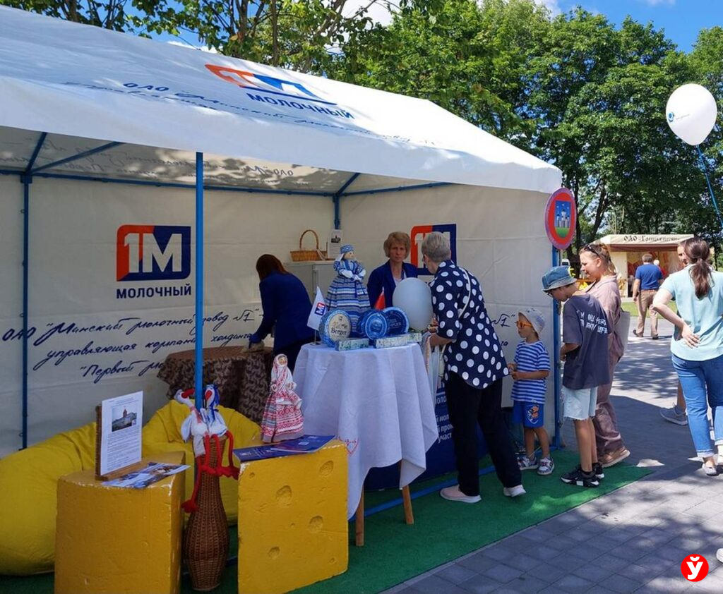 Курган