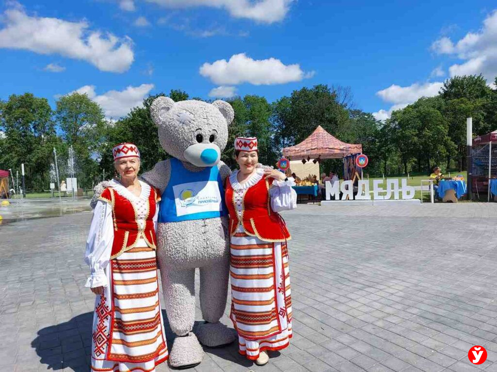 Курган