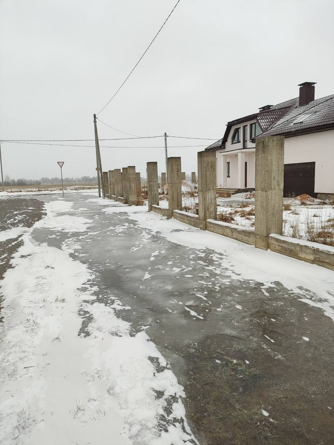 Узда прием