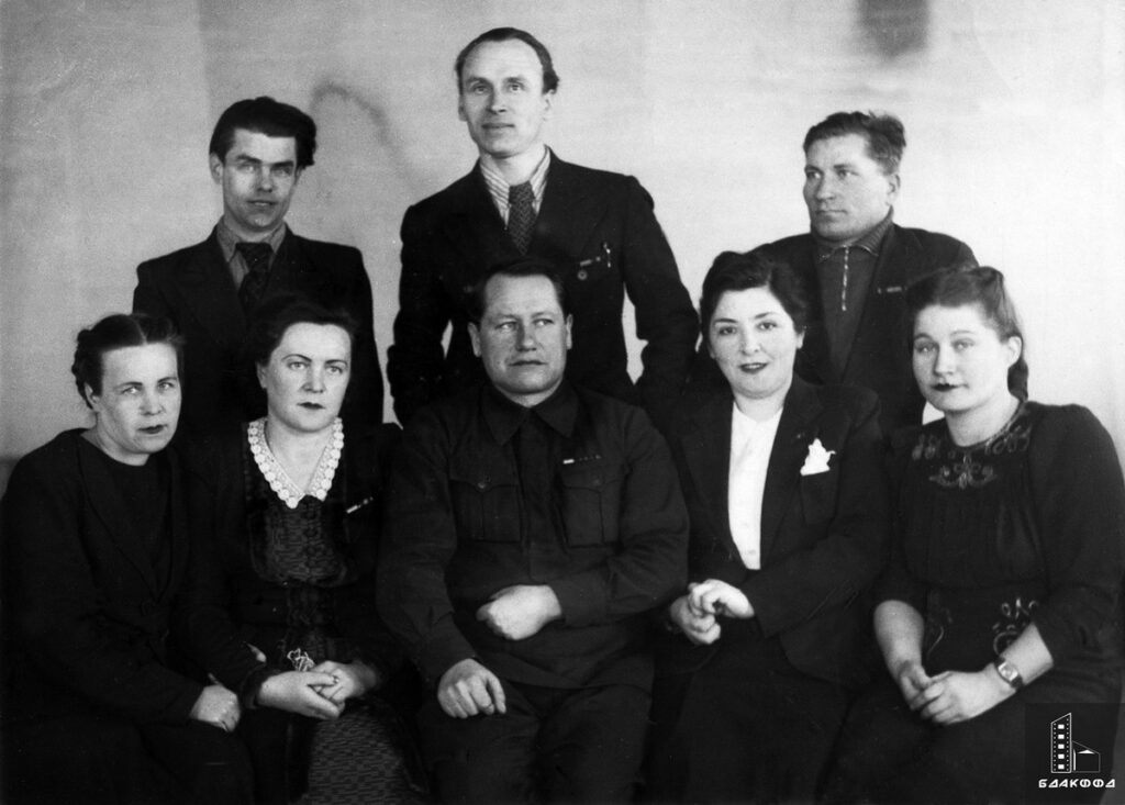 театр