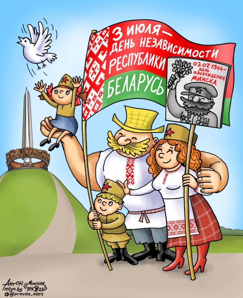 Правильный выбор