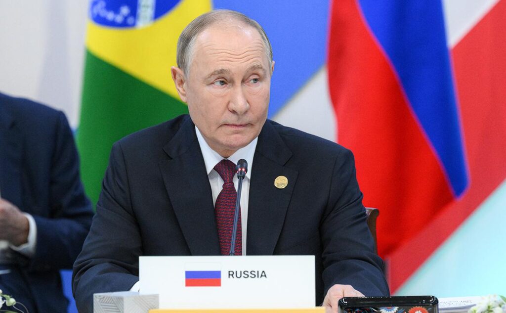 Путин