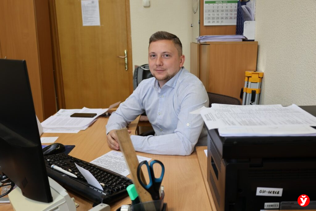 Институт ботаники