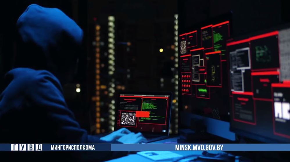 Минский ИТ-специалист сговорился с кибермошенниками и обманул пострадавших