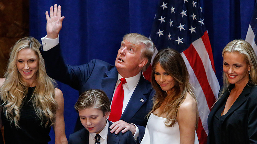 Трамп
