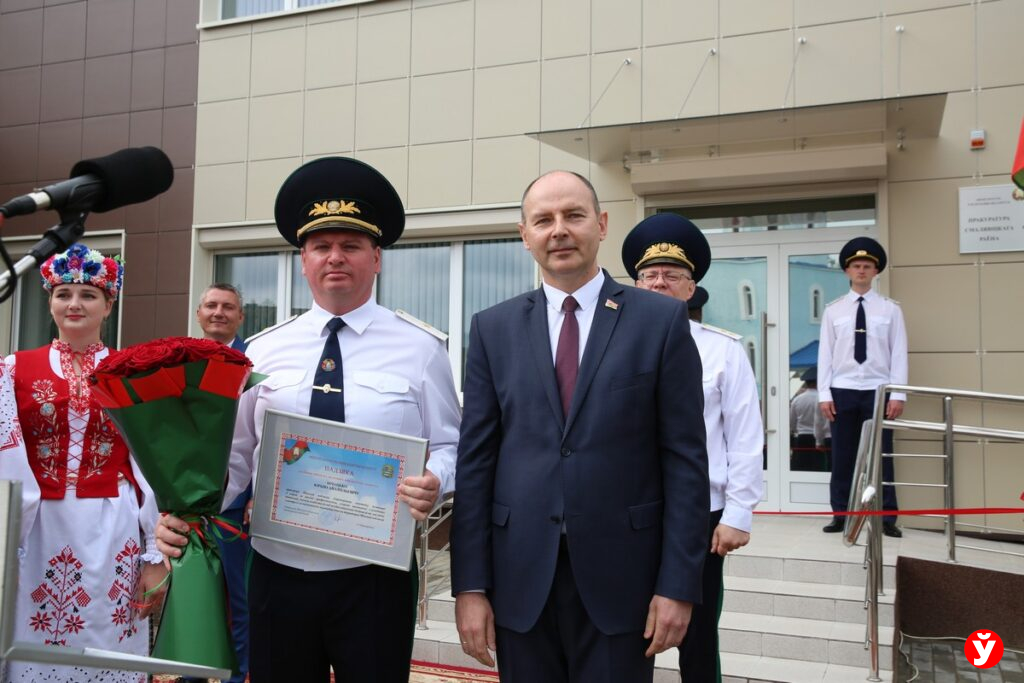 Открытие прокуратуры Смолевичи