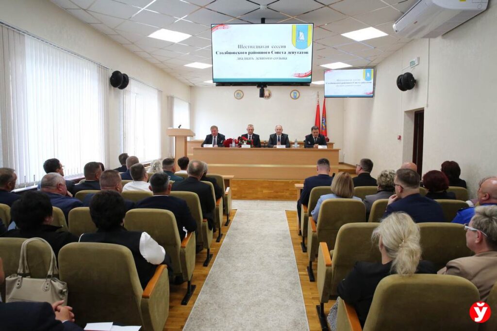 «На достигнутом останавливаться нельзя». Кушнаренко представил нового председателя Столбцовского райисполкома