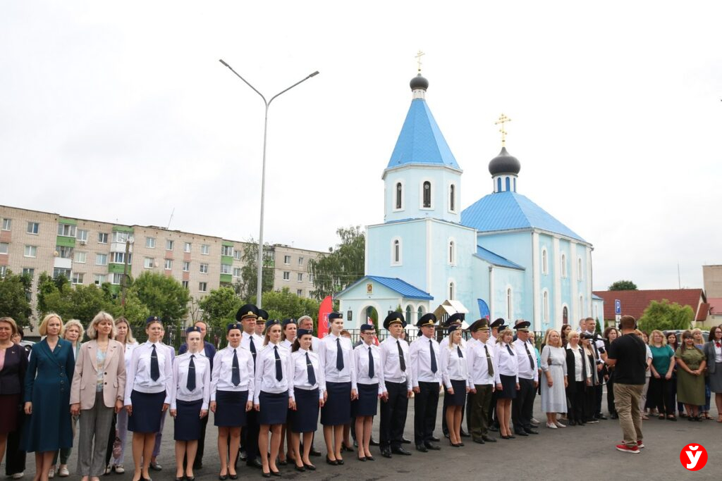 Открытие прокуратуры Смолевичи