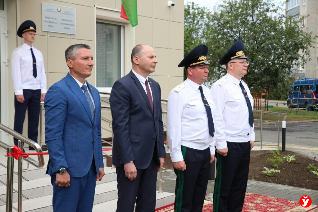 Открытие прокуратуры Смолевичи