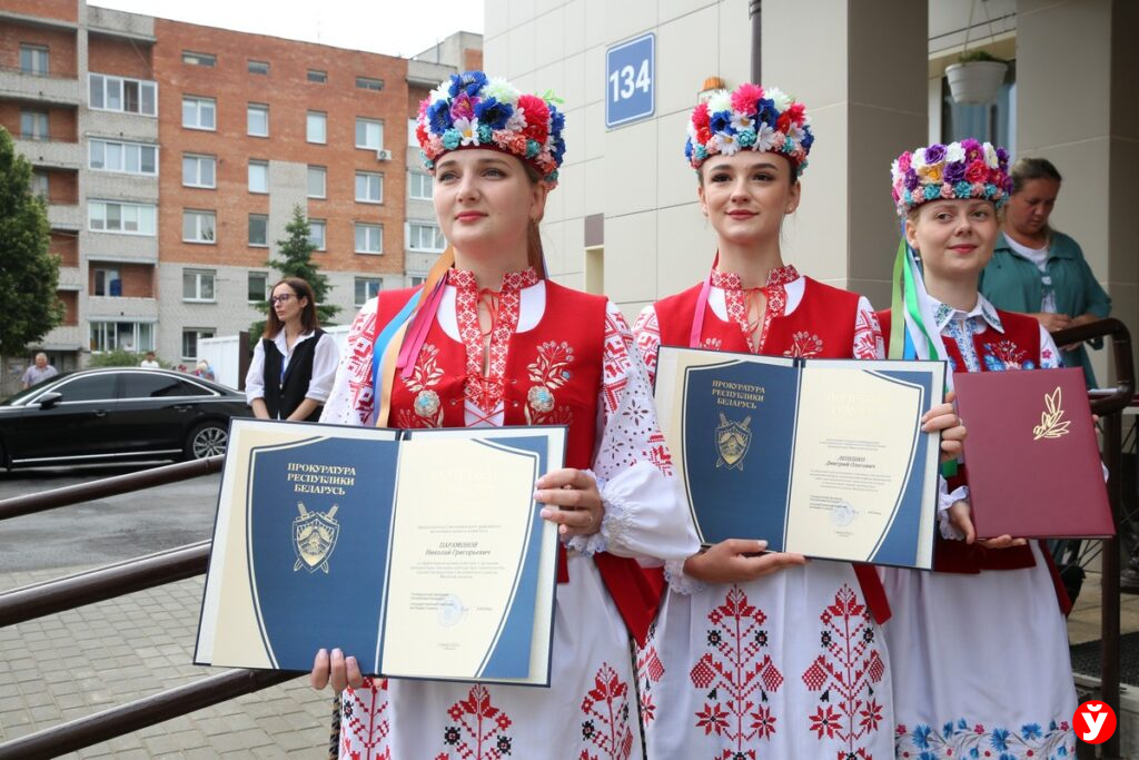 Открытие прокуратуры Смолевичи
