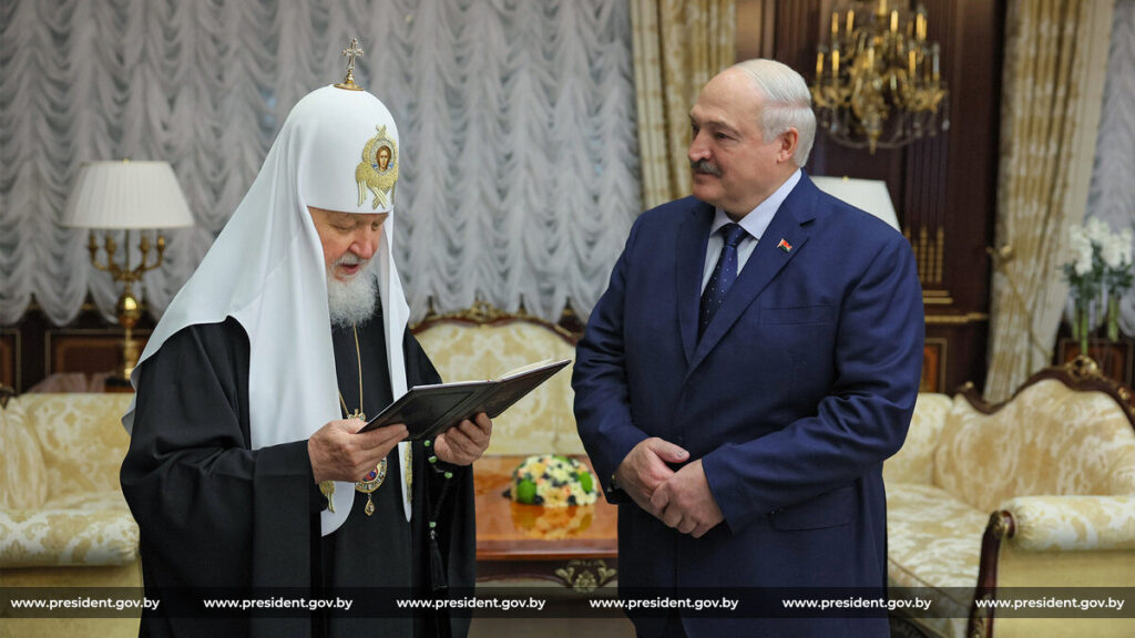 Патриарх Кирилл поздравил Александра Лукашенко с Днем Крещения Руси