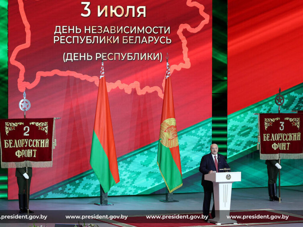 Лукашенко рассказал, почему были изменены параметры учений «Запад-2025»