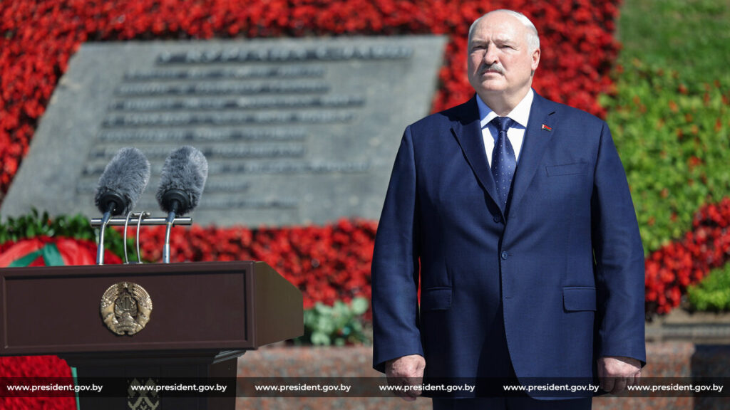 Лукашенко