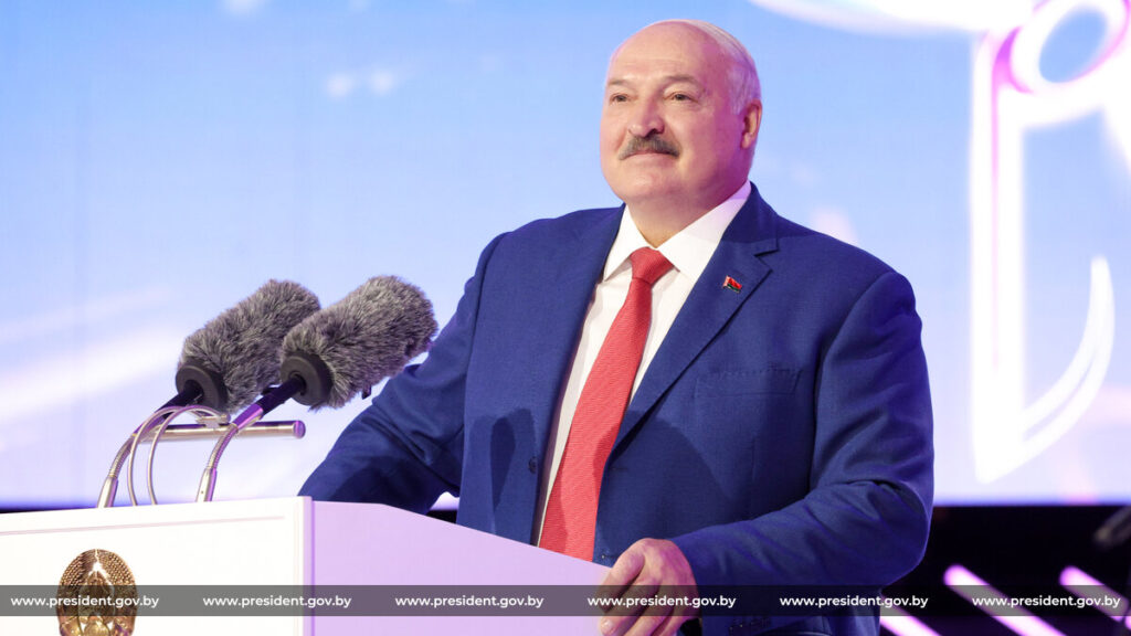 Лукашенко