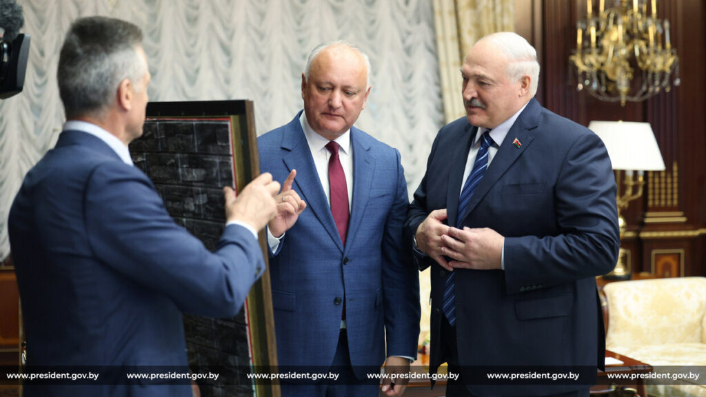 Лукашенко