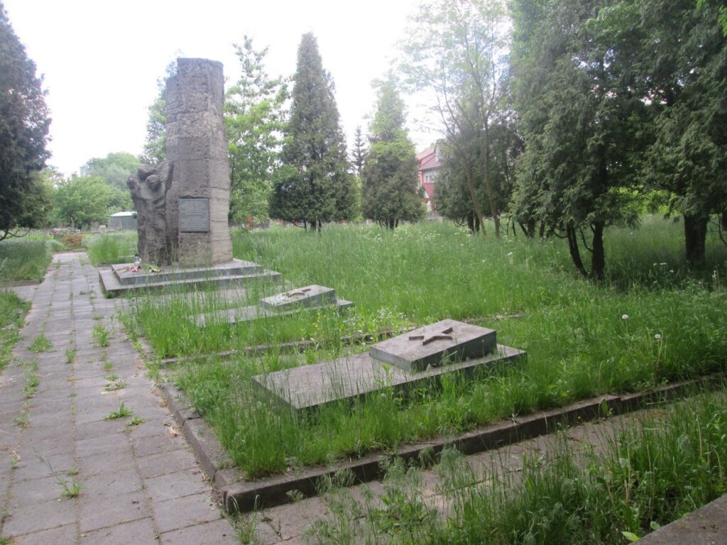 могилы
