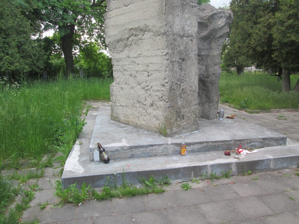 памятник