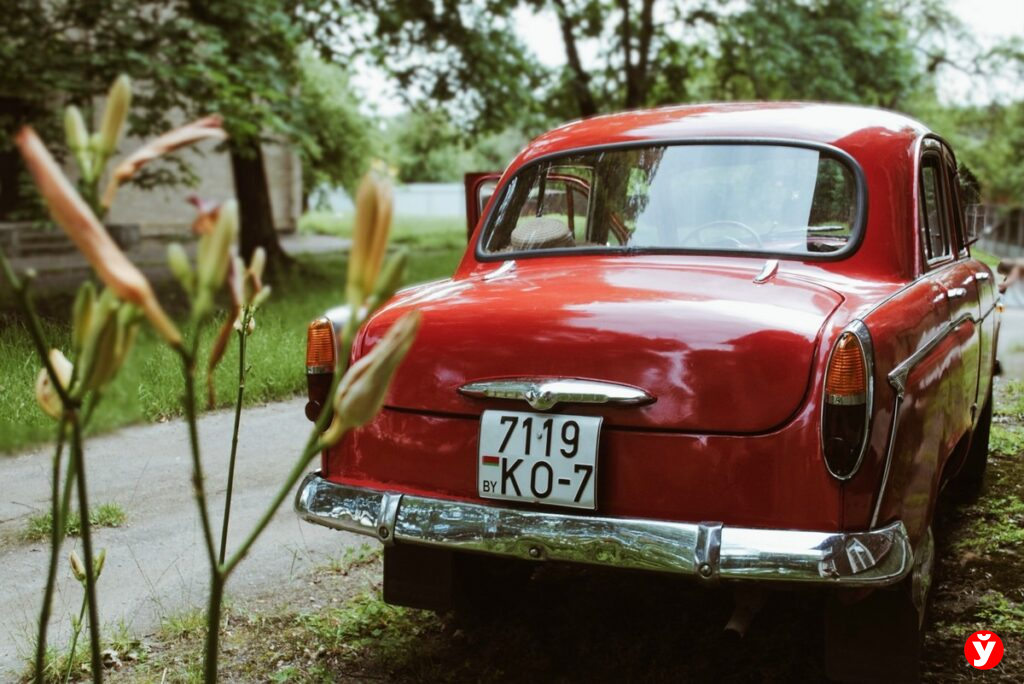авто