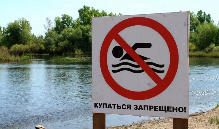 В Минском районе на Заславских карьерах утонул мужчина