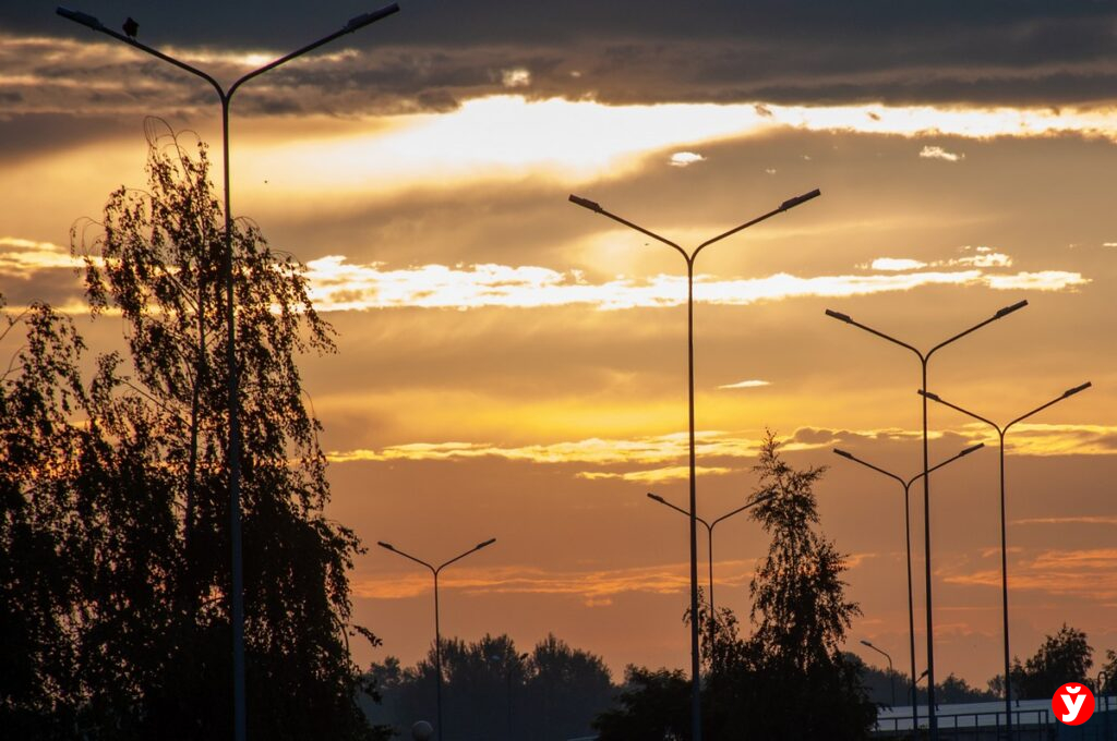 город