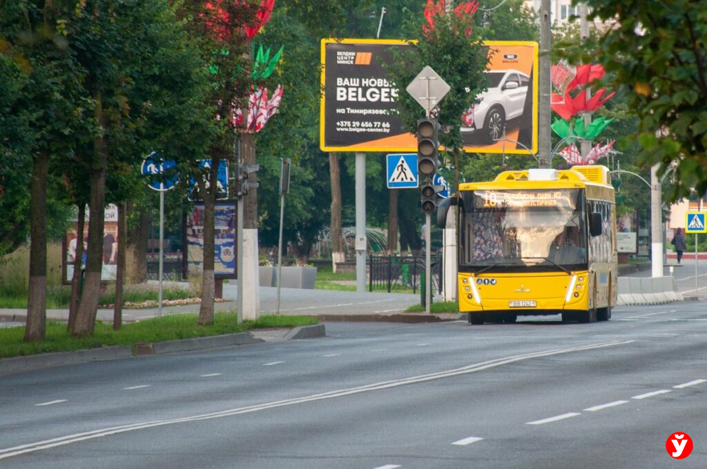 автобус