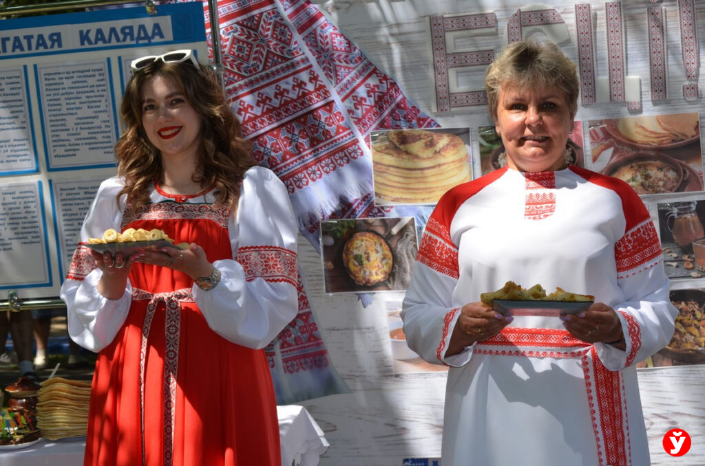 праздник