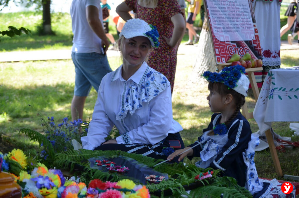 праздник