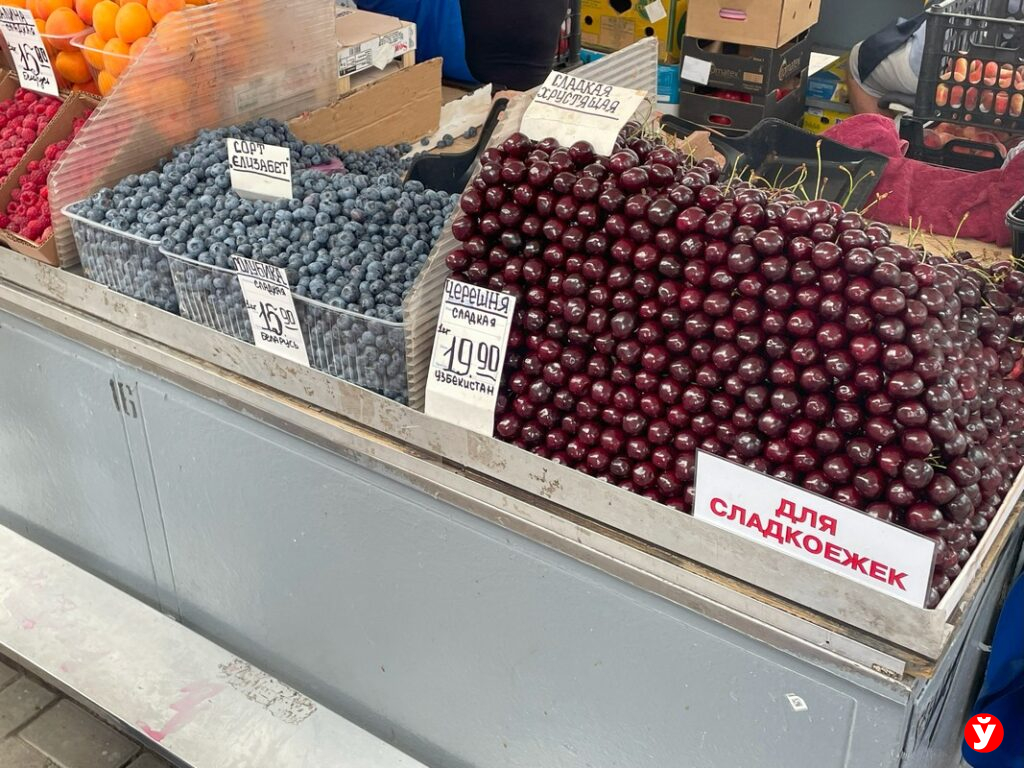 Комаровка