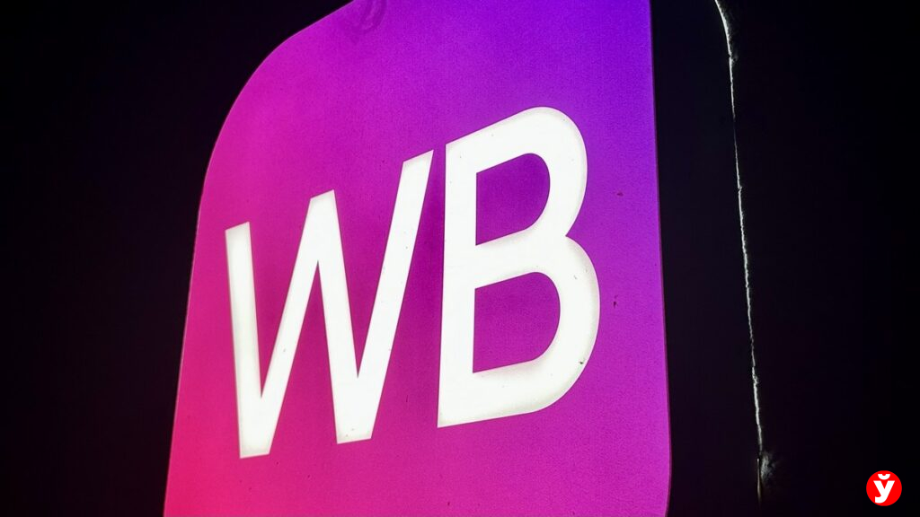 Отделения «Белпочты» начали выдавать заказы с Wildberries — проект охватит даже села