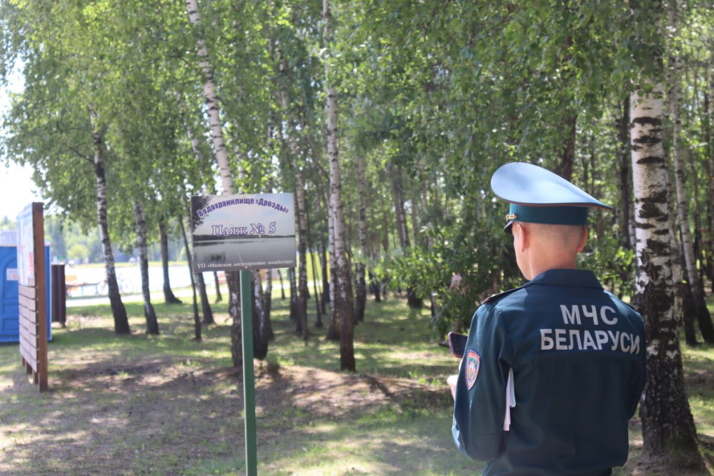 МЧС и квадрокоптеры следят за безопасностью на пляжах Минской области
