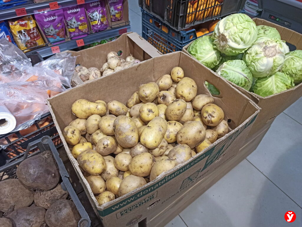 траты белорусов