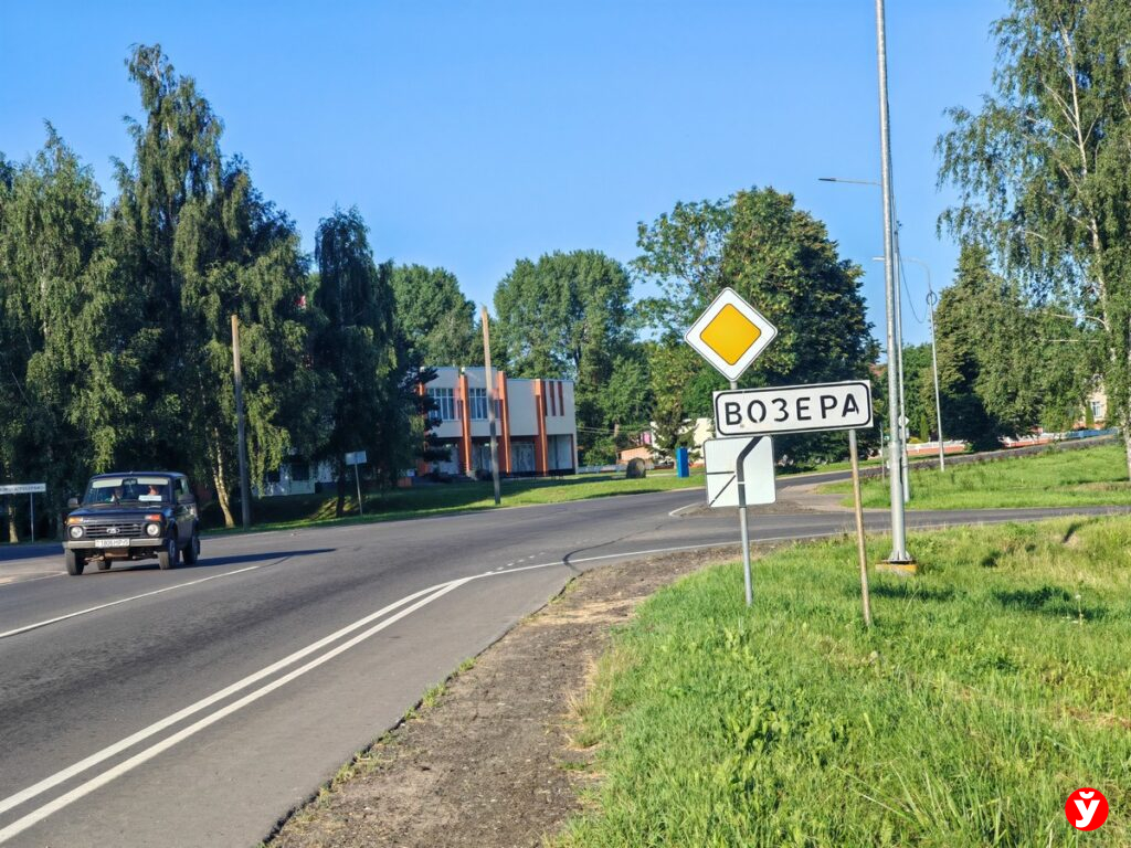 Узда прием
