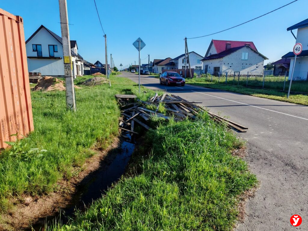 Узда прием