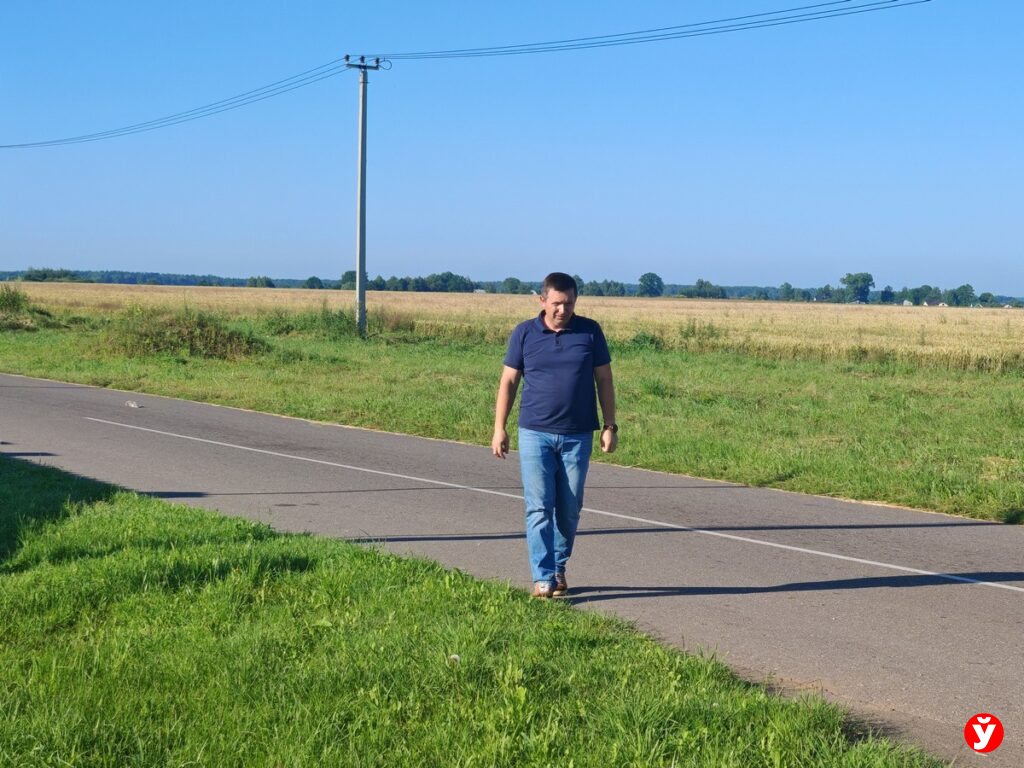 Узда прием