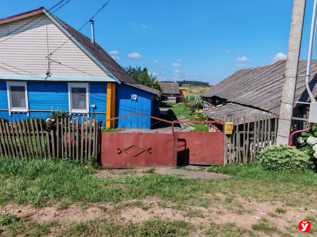 Узда прием