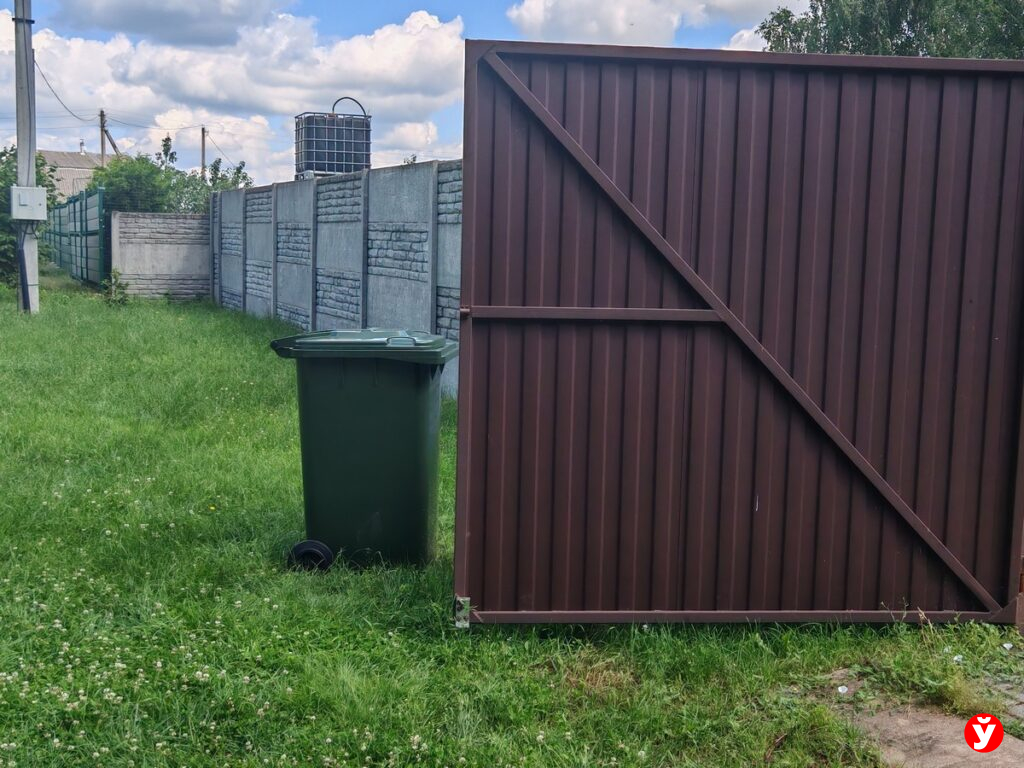 Узда прием
