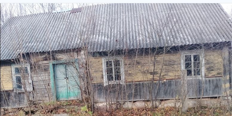 дом