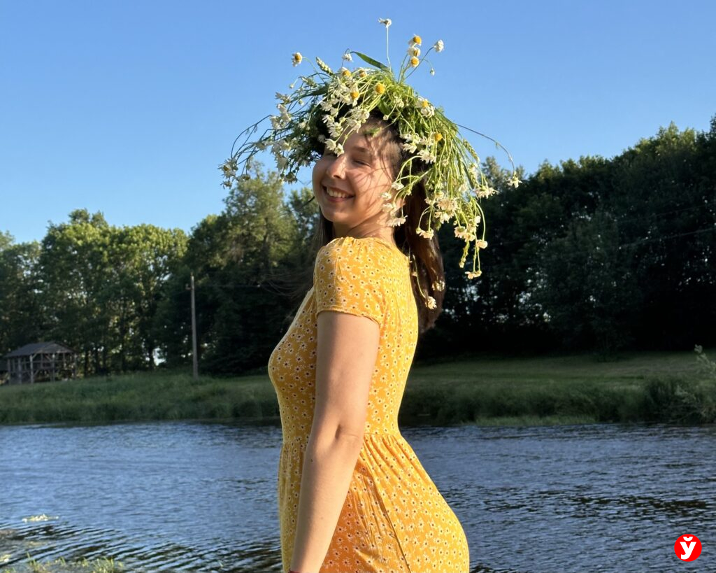 Ивана Купала