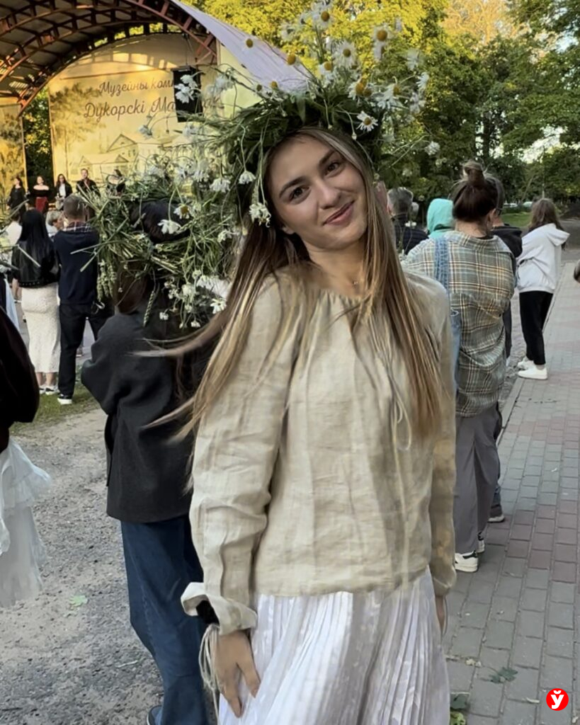 Вика