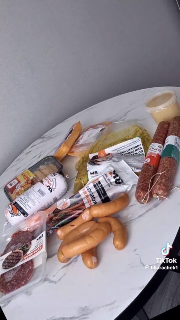 Волковысский мясокомбинат