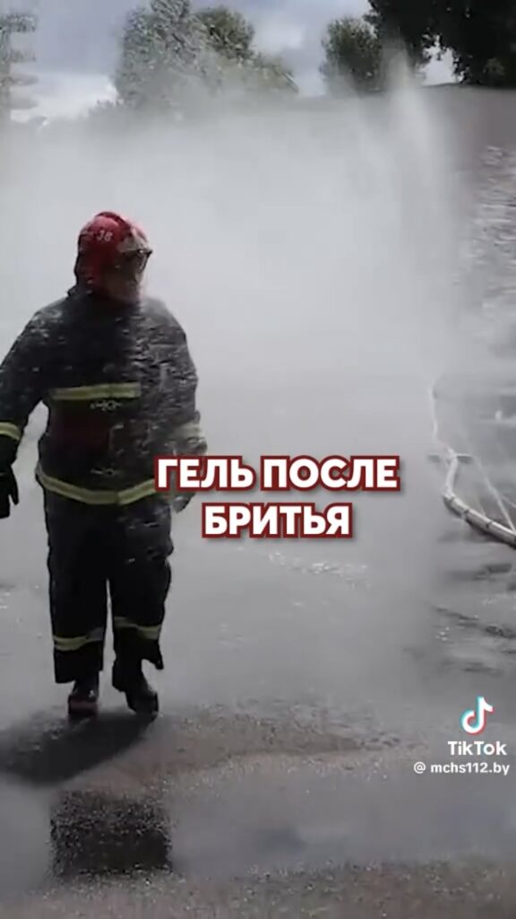 гель после бритья