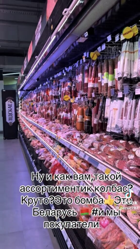 полки в магазинах