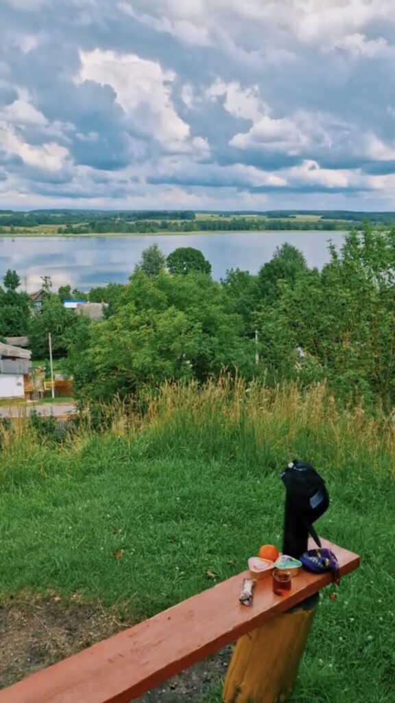 лавочка