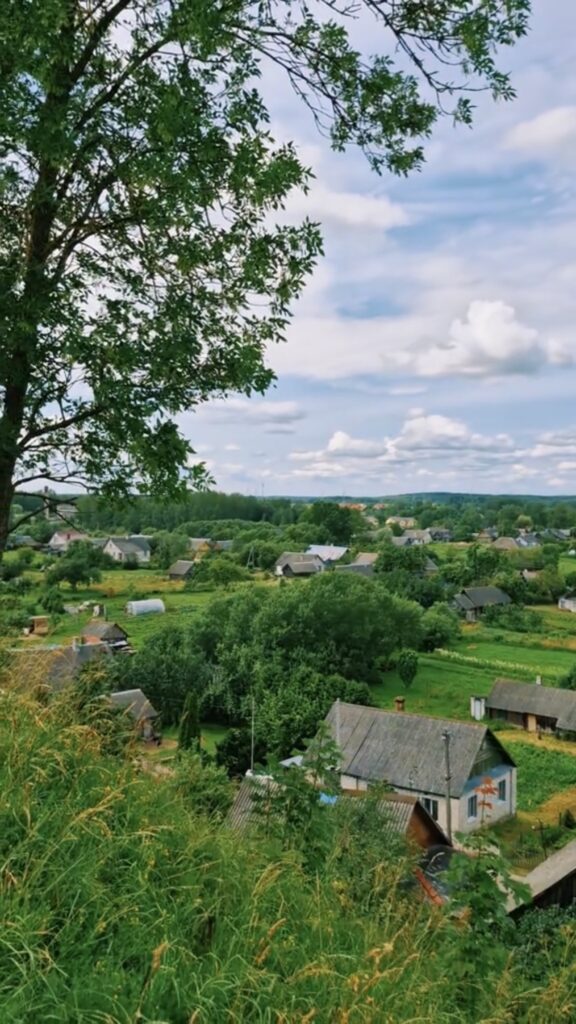 деревня