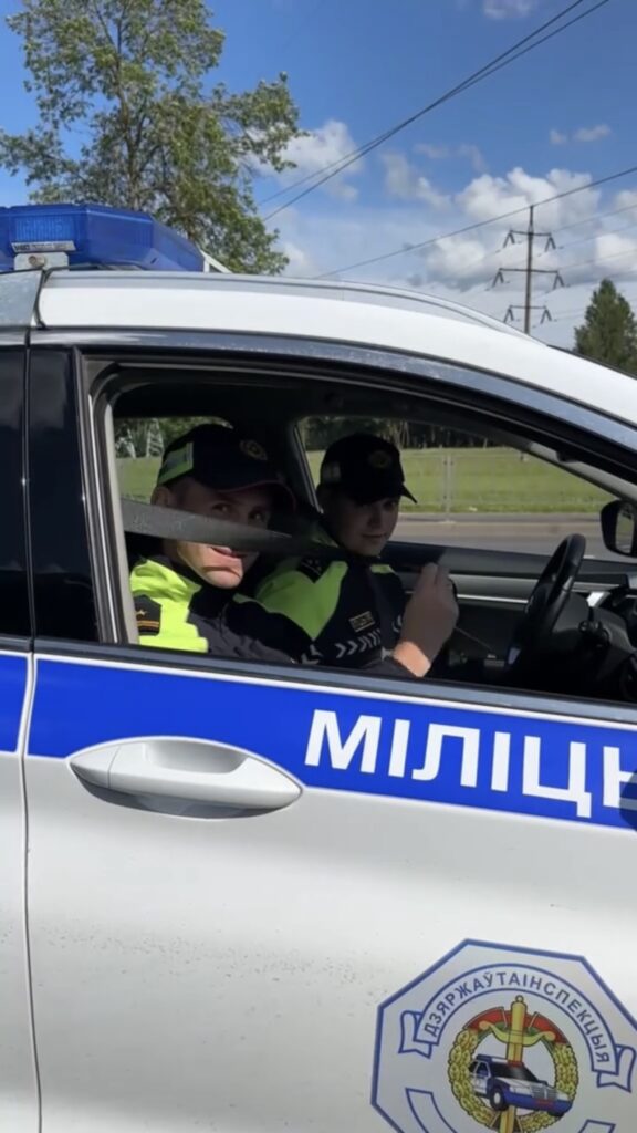 ремень безопасности