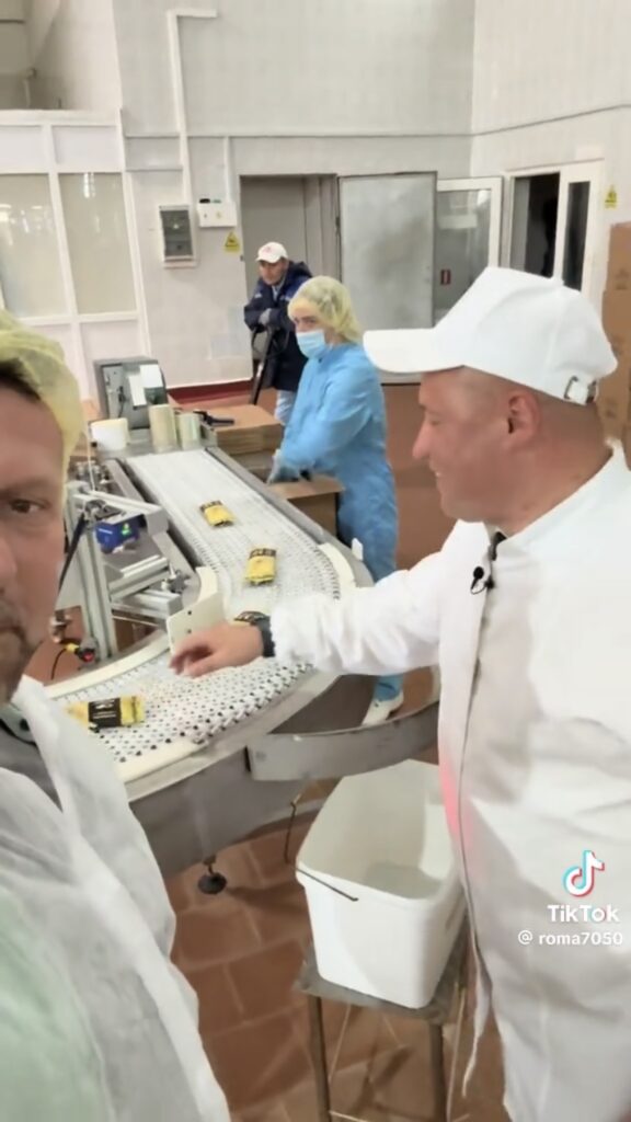 сырное мороженое