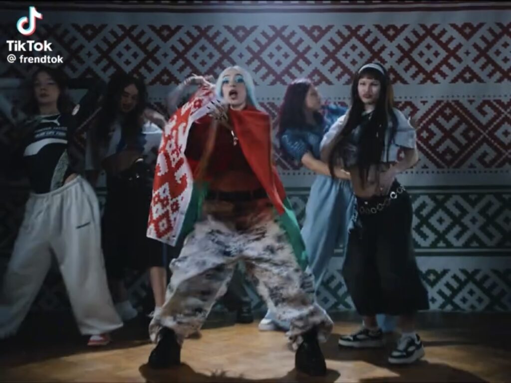 Мэйби Бэйби