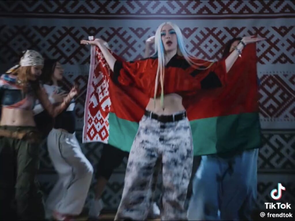 белорусский флаг