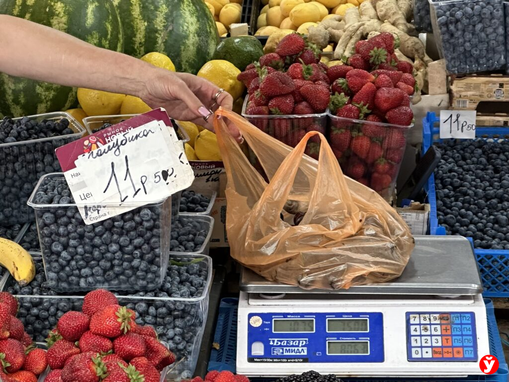 Голубика и кукуруза подешевели. Экономим на летних продуктах в Таборах